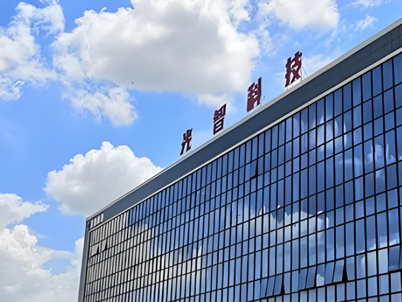 光智科技