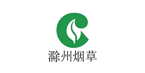 滁州烟草