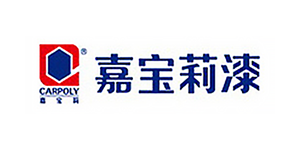 嘉宝莉