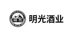 明光酒业