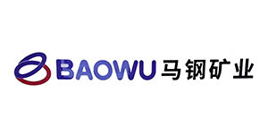 南山矿