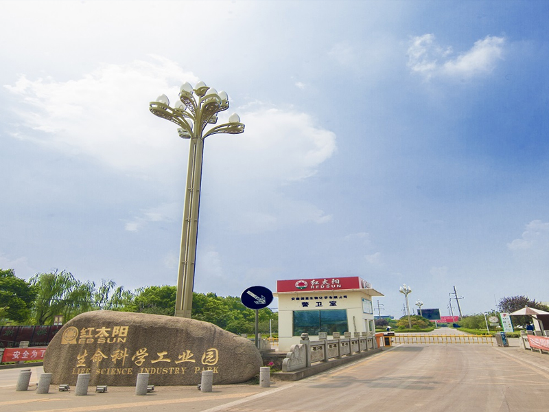 国星生物